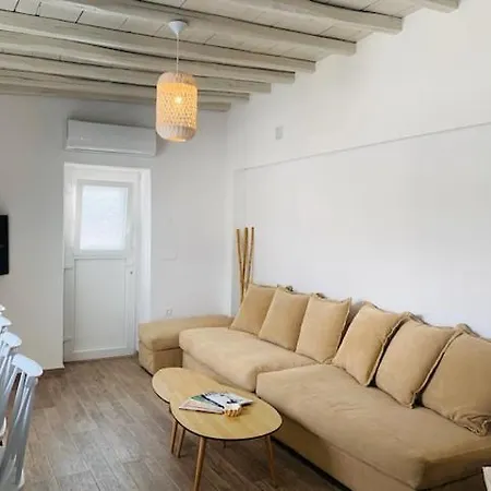Holiday home Modern Cycladic Sea View House